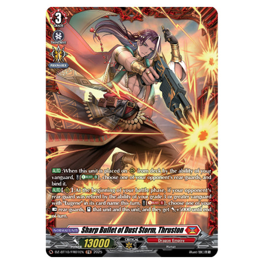 Sharp Bullet of Dust Storm, Thruston DZ-BT10/FR01EN card from the Cardfight!! Vanguard set Dragonsoul Resonance