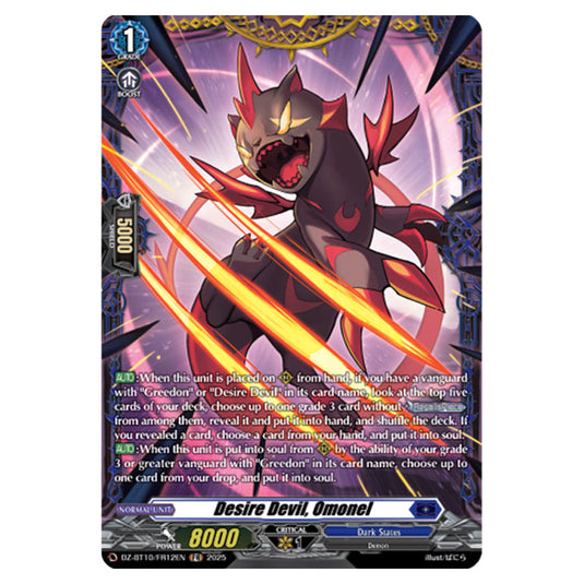 Desire Devil, Omonel DZ-BT10/FR12EN card from the Cardfight!! Vanguard set Dragonsoul Resonance