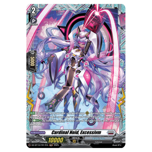 Cardinal Noid, Excessivm DZ-BT10/FR17EN card from the Cardfight!! Vanguard set Dragonsoul Resonance