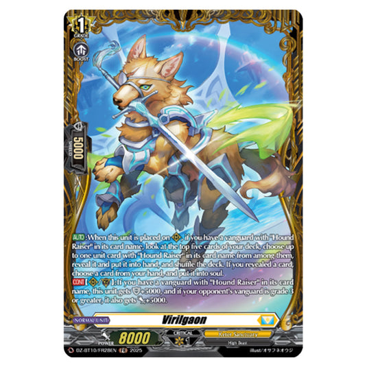 Virilgaon DZ-BT10/FR28EN card from the Cardfight!! Vanguard set Dragonsoul Resonance
