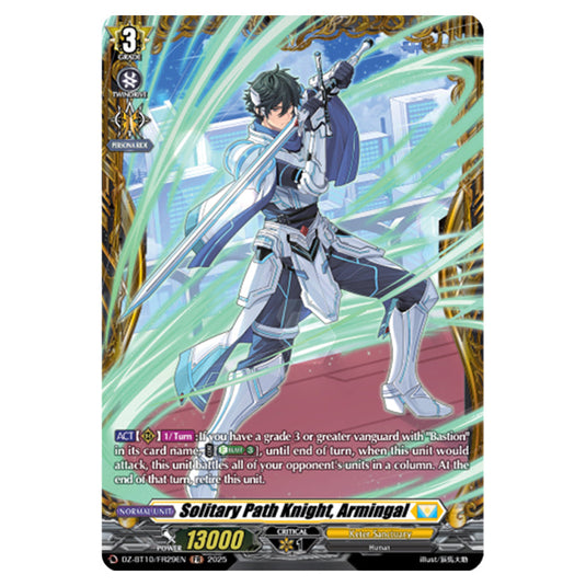 Solitary Path Knight, Armingal DZ-BT10/FR29EN card from the Cardfight!! Vanguard set Dragonsoul Resonance