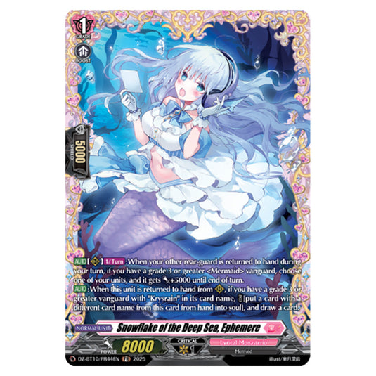 Snowflake of the Deep Sea, Ephemere DZ-BT10/FR44EN card from the Cardfight!! Vanguard set Dragonsoul Resonance