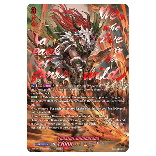 Venatiol, Dhinbarada DZ-BT10/SEC01EN card from the Cardfight!! Vanguard set Dragonsoul Resonance
