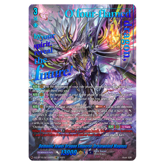 Demonic Jewel Dragon Emperor, Drajeweled Magnus DZ-BT10/SEC02EN card from the Cardfight!! Vanguard set Dragonsoul Resonance