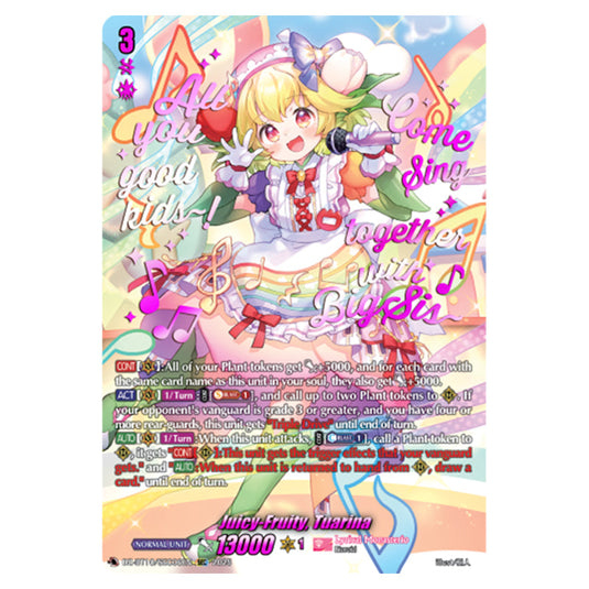 Juicy-Fruity, Tuarina DZ-BT10/SEC06EN card from the Cardfight!! Vanguard set Dragonsoul Resonance