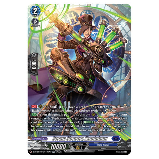 Steam Shooter, Kandalanu DZ-BT10/SR12EN card from the Cardfight!! Vanguard set Dragonsoul Resonance