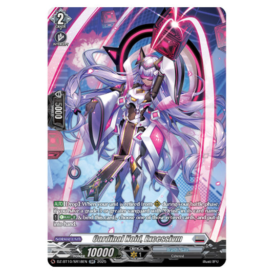 Cardinal Noid, Excessivm DZ-BT10/SR18EN card from the Cardfight!! Vanguard set Dragonsoul Resonance