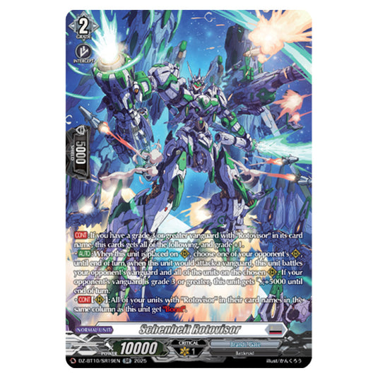 Schenheit Rotovisor DZ-BT10/SR19EN card from the Cardfight!! Vanguard set Dragonsoul Resonance