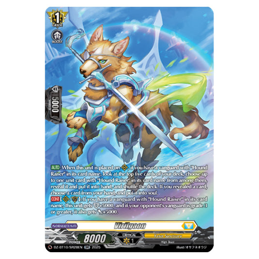 Virilgaon DZ-BT10/SR28EN card from the Cardfight!! Vanguard set Dragonsoul Resonance