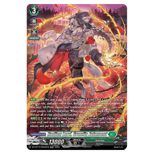 Radien Lord, Granfia Julament DZ-BT10/SR32EN card from the Cardfight!! Vanguard set Dragonsoul Resonance