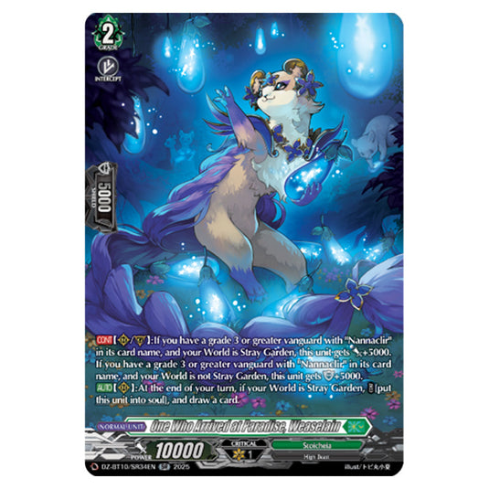 One Who Arrived at Paradise, Weaselain DZ-BT10/SR34EN card from the Cardfight!! Vanguard set Dragonsoul Resonance