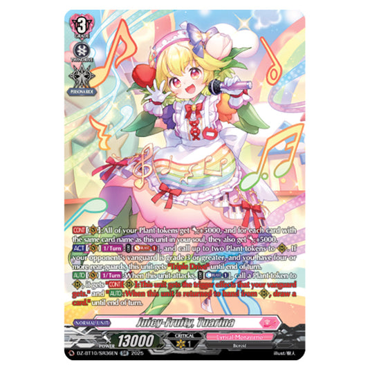 Juicy-Fruity, Tuarina DZ-BT10/SR36EN card from the Cardfight!! Vanguard set Dragonsoul Resonance