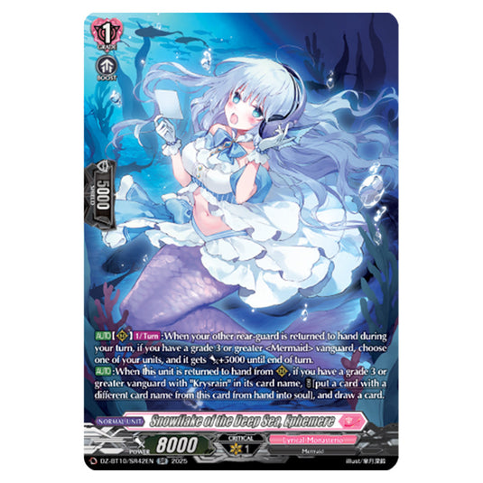 Snowflake of the Deep Sea, Ephemere DZ-BT10/SR42EN card from the Cardfight!! Vanguard set Dragonsoul Resonance