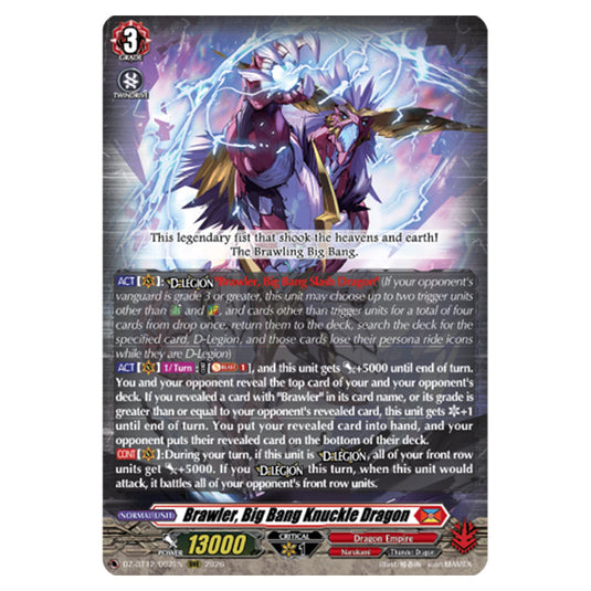 Brawler, Big Bang Knuckle Dragon DZ-BT12/002EN card from the Cardfight!! Vanguard set Chasm of Lost Souls