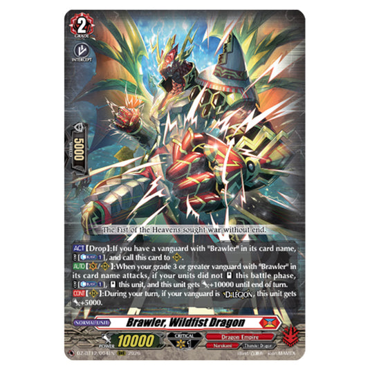 Brawler, Wildfist Dragon DZ-BT12/004EN card from the Cardfight!! Vanguard set Chasm of Lost Souls