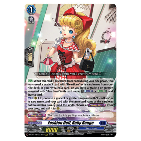 Fashion Doll, Ruby Rouge DZ-BT12/007EN card from the Cardfight!! Vanguard set Chasm of Lost Souls