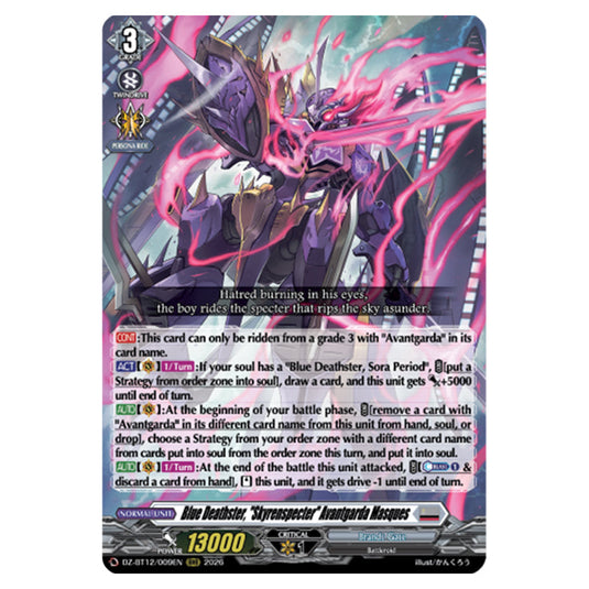 Blue Deathster, "Skyrenspecter" Avantgarda Masques DZ-BT12/009EN card from the Cardfight!! Vanguard set Chasm of Lost Souls
