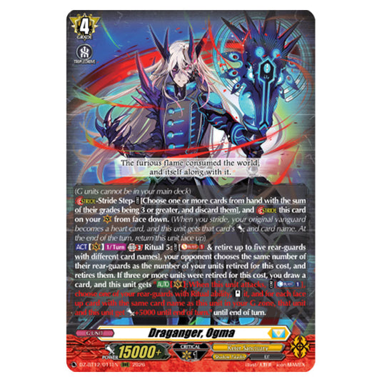 Draganger, Ogma DZ-BT12/011EN card from the Cardfight!! Vanguard set Chasm of Lost Souls