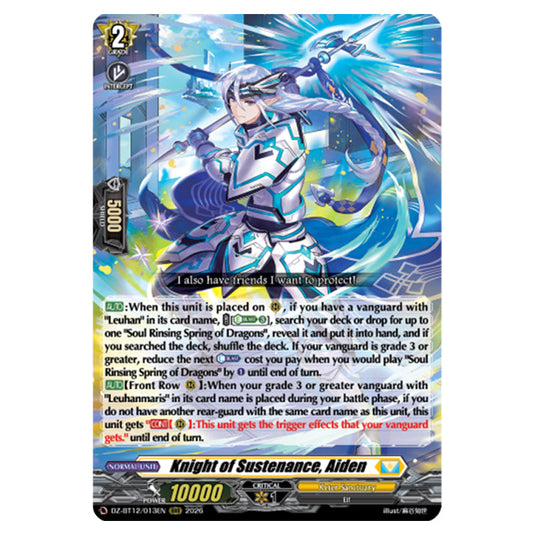 Knight of Sustenance, Aiden DZ-BT12/013EN card from the Cardfight!! Vanguard set Chasm of Lost Souls