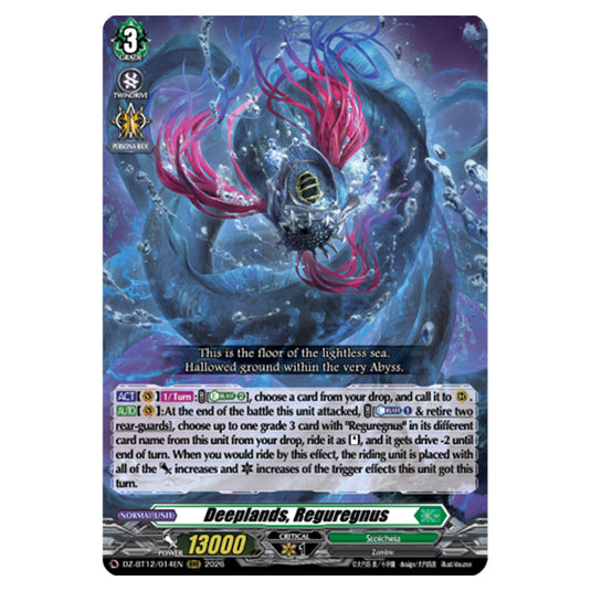 Deeplands, Reguregnus DZ-BT12/014EN card from the Cardfight!! Vanguard set Chasm of Lost Souls