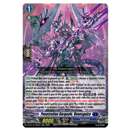 Penetration Gargoyle, Venesgalza DZ-BT12/026EN card from the Cardfight!! Vanguard set Chasm of Lost Souls