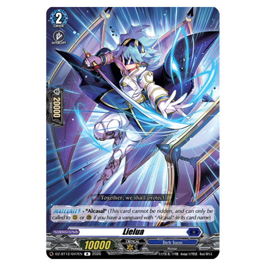 Lielua DZ-BT12/047EN card from the Cardfight!! Vanguard set Chasm of Lost Souls