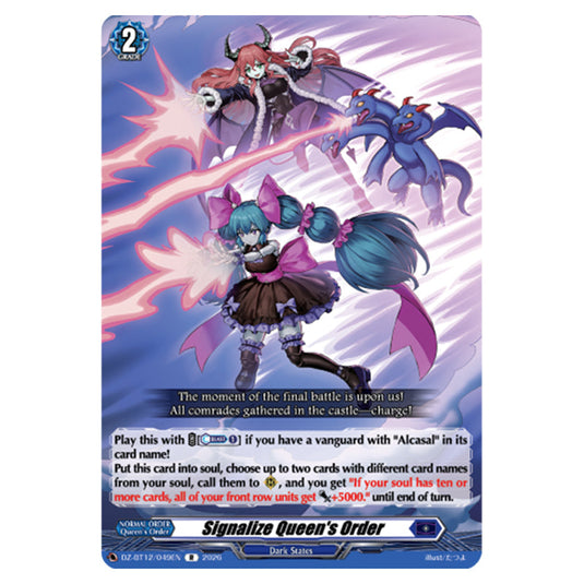 Signalize Queen's Order DZ-BT12/049EN card from the Cardfight!! Vanguard set Chasm of Lost Souls