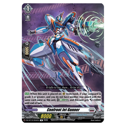 Confront Jet Gunner DZ-BT12/054EN card from the Cardfight!! Vanguard set Chasm of Lost Souls
