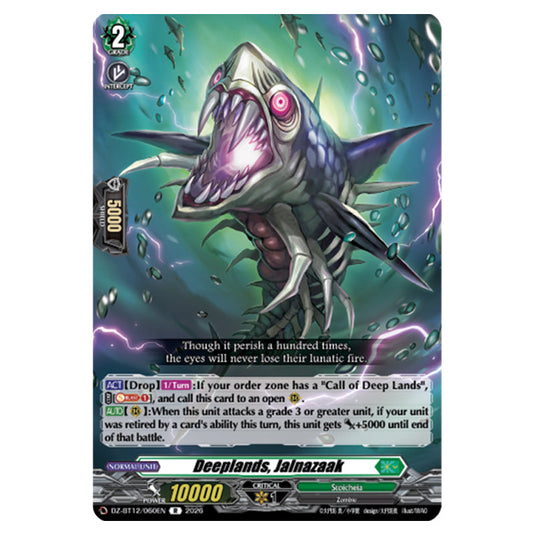 Deeplands, Jalnazaak DZ-BT12/060EN card from the Cardfight!! Vanguard set Chasm of Lost Souls