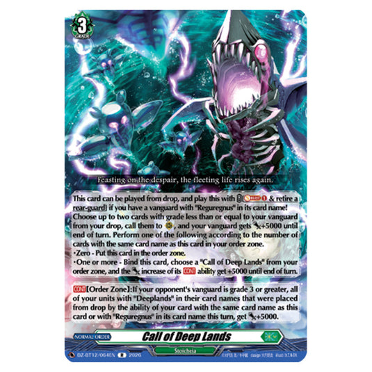 Call of Deep Lands DZ-BT12/064EN card from the Cardfight!! Vanguard set Chasm of Lost Souls
