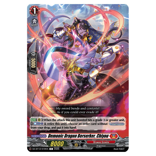 Demonic Dragon Berserker, Chiyou DZ-BT12/072EN card from the Cardfight!! Vanguard set Chasm of Lost Souls