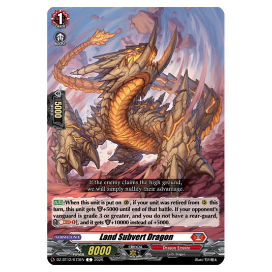 Land Subvert Dragon DZ-BT12/073EN card from the Cardfight!! Vanguard set Chasm of Lost Souls