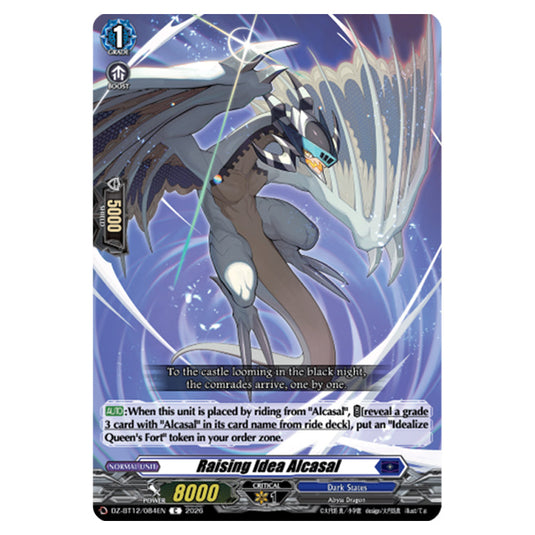 Raising Idea Alcasal DZ-BT12/084EN card from the Cardfight!! Vanguard set Chasm of Lost Souls