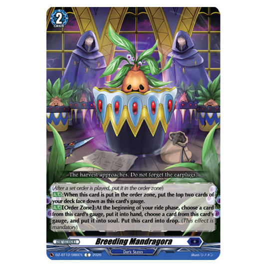 Breeding Mandragora DZ-BT12/086EN card from the Cardfight!! Vanguard set Chasm of Lost Souls