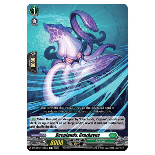 Deeplands, Grazkayne DZ-BT12/108EN card from the Cardfight!! Vanguard set Chasm of Lost Souls
