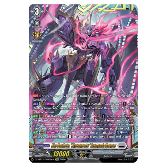 Blue Deathster, "Skyrenspecter" Avantgarda Masques DZ-BT12/FFR09EN card from the Cardfight!! Vanguard set Chasm of Lost Souls