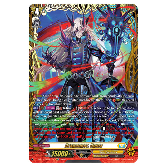 Draganger, Ogma DZ-BT12/FFR11EN card from the Cardfight!! Vanguard set Chasm of Lost Souls