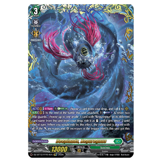 Deeplands, Reguregnus DZ-BT12/FFR14EN card from the Cardfight!! Vanguard set Chasm of Lost Souls