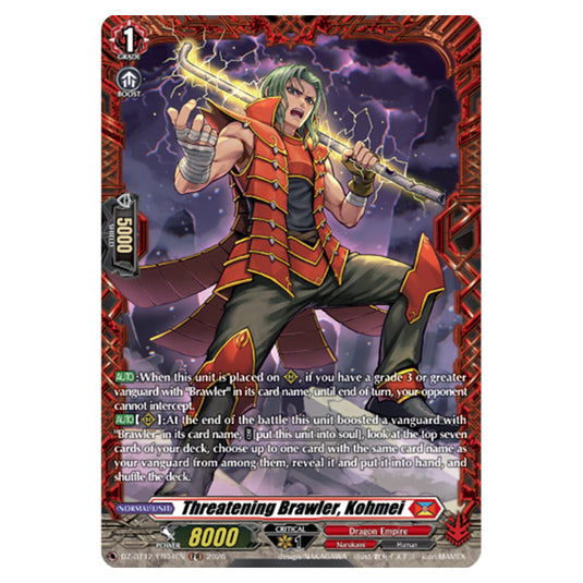 Threatening Brawler, Kohmei DZ-BT12/FR04EN card from the Cardfight!! Vanguard set Chasm of Lost Souls