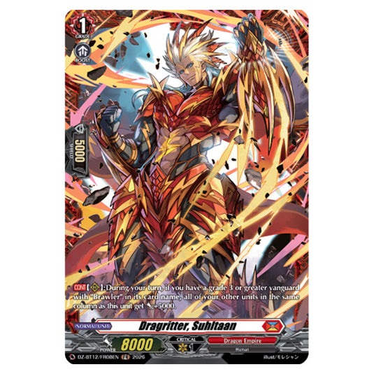 Dragritter, Suhltaan DZ-BT12/FR08EN card from the Cardfight!! Vanguard set Chasm of Lost Souls