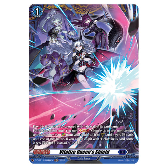 Vitalize Queen's Shield DZ-BT12/FR16EN card from the Cardfight!! Vanguard set Chasm of Lost Souls