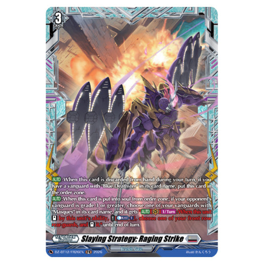 Slaying Strategy: Raging Strike DZ-BT12/FR26EN card from the Cardfight!! Vanguard set Chasm of Lost Souls
