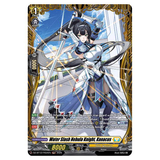 Water Slash Nebula Knight, Kanacus DZ-BT12/FR34EN card from the Cardfight!! Vanguard set Chasm of Lost Souls