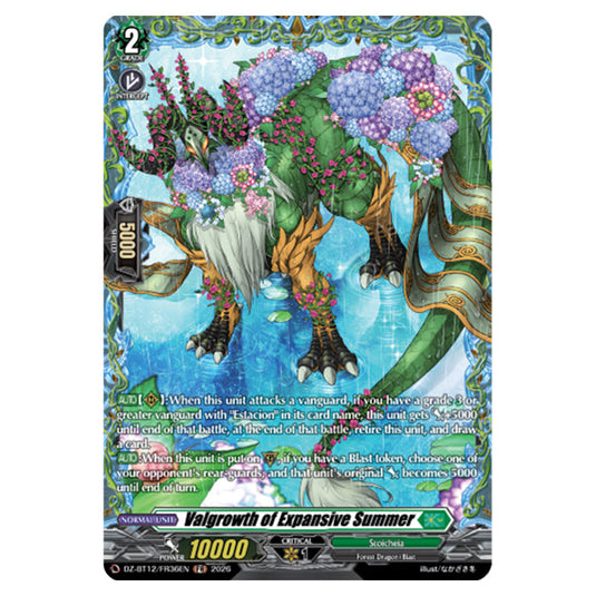 Valgrowth of Expansive Summer DZ-BT12/FR36EN card from the Cardfight!! Vanguard set Chasm of Lost Souls