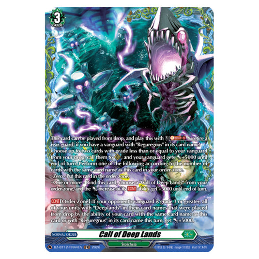 Call of Deep Lands DZ-BT12/FR44EN card from the Cardfight!! Vanguard set Chasm of Lost Souls