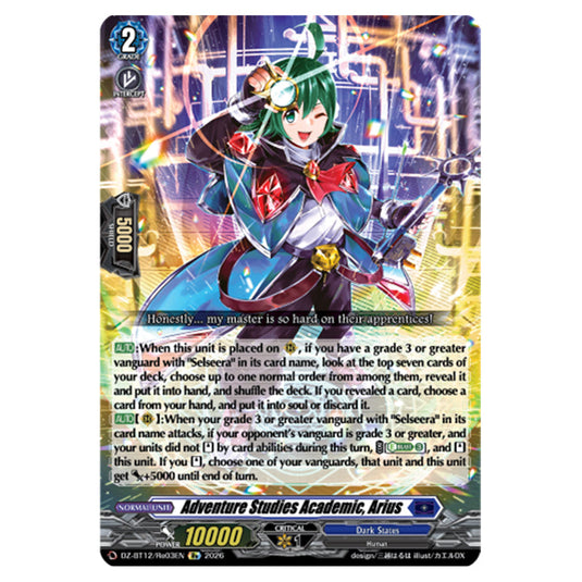Adventure Studies Academic, Arius DZ-BT12/Re03EN card from the Cardfight!! Vanguard set Chasm of Lost Souls
