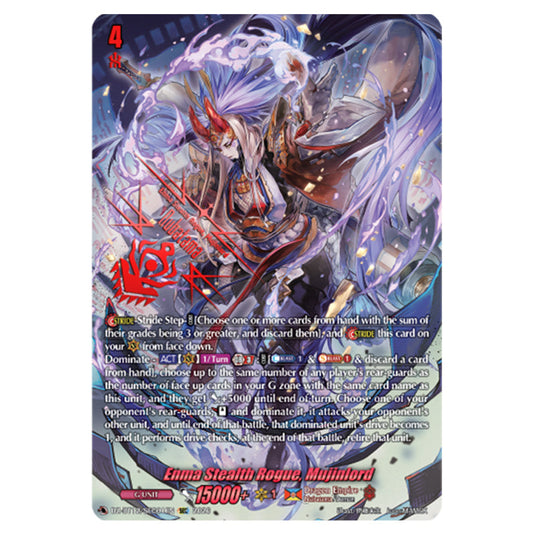 Enma Stealth Rogue, Mujinlord DZ-BT12/SEC01EN card from the Cardfight!! Vanguard set Chasm of Lost Souls