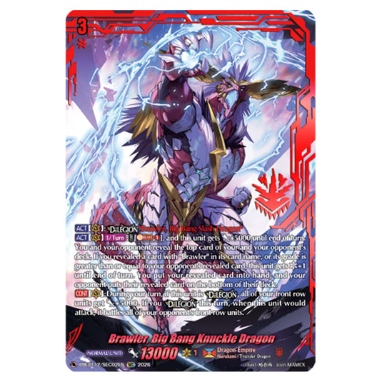 Brawler, Big Bang Knuckle Dragon DZ-BT12/SEC02EN card from the Cardfight!! Vanguard set Chasm of Lost Souls