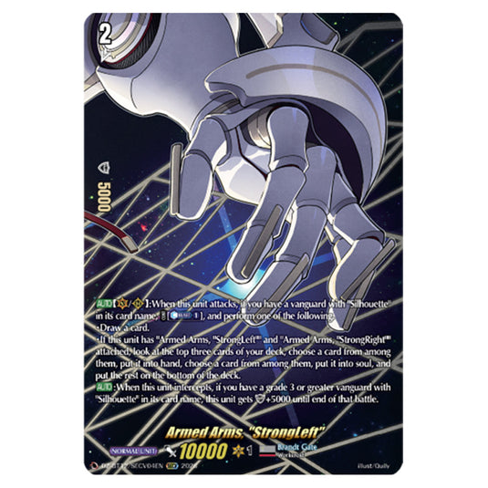 Armed Arms, "StrongLeft" DZ-BT12/SECV04EN card from the Cardfight!! Vanguard set Chasm of Lost Souls