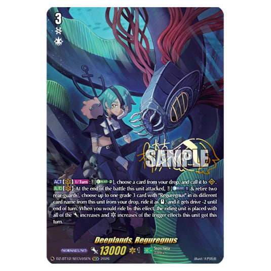 Deeplands, Reguregnus DZ-BT12/SECV05EN card from the Cardfight!! Vanguard set Chasm of Lost Souls